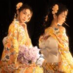 Kimono traditionnel Doré Fleuri